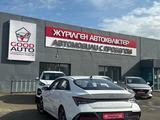 Hyundai Elantra 2024 года за 10 500 000 тг. в Усть-Каменогорск – фото 4