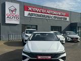 Hyundai Elantra 2024 года за 10 500 000 тг. в Усть-Каменогорск – фото 2