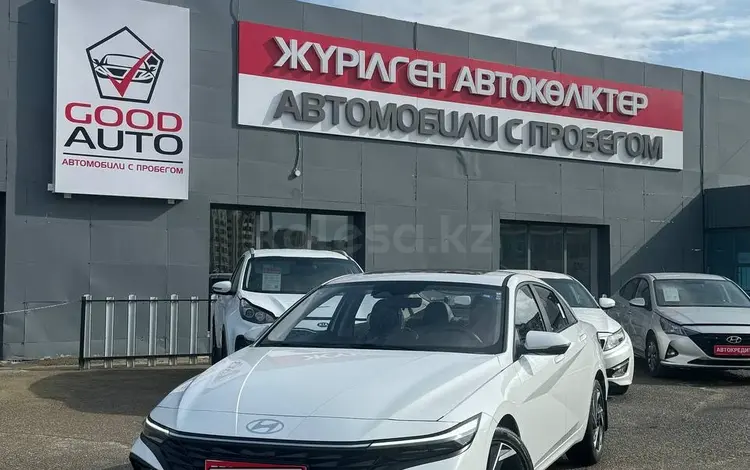 Hyundai Elantra 2024 года за 10 500 000 тг. в Усть-Каменогорск