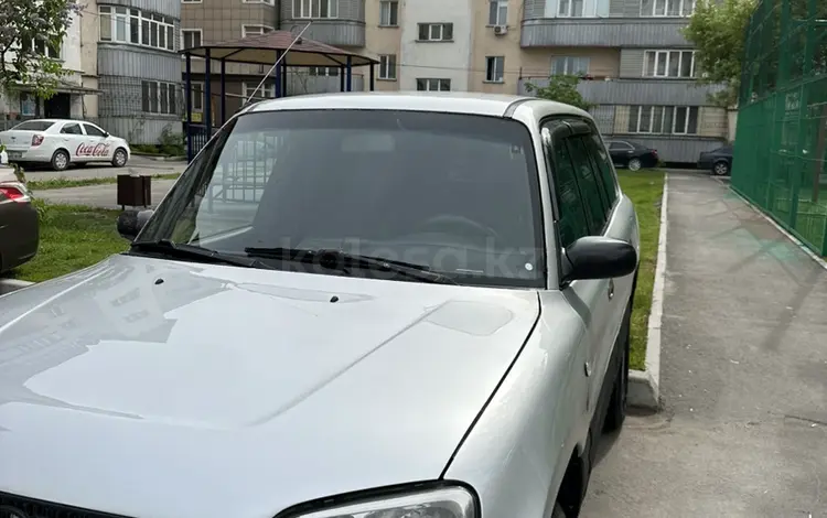 Toyota RAV4 1997 годаүшін3 150 000 тг. в Алматы