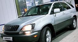 Lexus RX 300 1999 года за 5 600 000 тг. в Петропавловск – фото 4