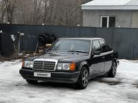 Mercedes-Benz E 230 1991 годаfor1 400 000 тг. в Алматы