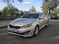 Kia Optima 2012 года за 4 800 000 тг. в Алматы