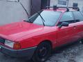 Audi 80 1990 года за 850 000 тг. в Семей – фото 24