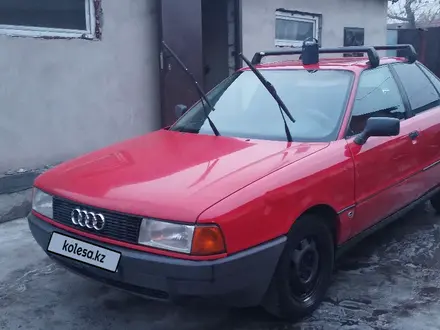 Audi 80 1990 года за 850 000 тг. в Семей – фото 25