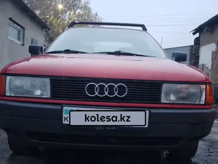 Audi 80 1990 года за 850 000 тг. в Семей – фото 9