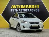 Hyundai Accent 2014 годаfor4 200 000 тг. в Актау – фото 2