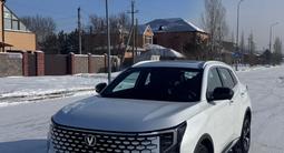 Changan CS55 Plus 2025 года за 10 500 000 тг. в Астана – фото 2