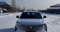 Changan CS55 Plus 2025 года за 10 500 000 тг. в Астана