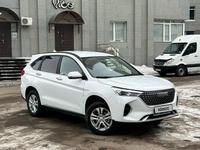 Haval M6 2023 годаүшін8 300 000 тг. в Астана