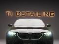 BMW M5 2024 годаүшін95 000 000 тг. в Алматы – фото 11