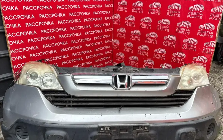 Ноускат Honda CR-V 2007 года за 500 000 тг. в Петропавловск