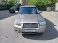 Subaru Forester 2005 годаfor4 100 000 тг. в Алматы – фото 14