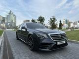 Mercedes-Benz S 500 2014 года за 35 500 000 тг. в Алматы – фото 4