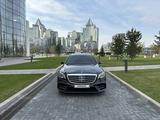 Mercedes-Benz S 500 2014 годаүшін35 500 000 тг. в Алматы – фото 3