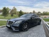 Mercedes-Benz S 500 2014 года за 35 500 000 тг. в Алматы – фото 2