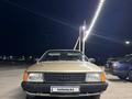 Audi 100 1989 годаүшін1 000 000 тг. в Жанатас