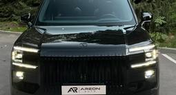 AREON AUTO в Алматы – фото 3