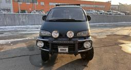 Mitsubishi Delica 1995 годаүшін6 200 000 тг. в Алматы – фото 3