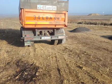 СЗАП  8543 2020 года за 6 500 000 тг. в Актобе – фото 2