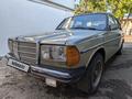 Mercedes-Benz E 230 1982 годаfor859 000 тг. в Алматы