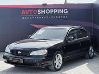 Nissan Maxima 2006 годаүшін3 800 000 тг. в Актобе