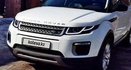 Land Rover Range Rover Evoque 2015 годаүшін14 500 000 тг. в Алматы