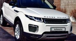 Land Rover Range Rover Evoque 2015 года за 14 500 000 тг. в Алматы – фото 3