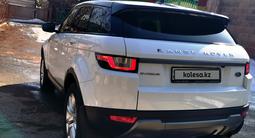 Land Rover Range Rover Evoque 2015 года за 14 500 000 тг. в Алматы – фото 4