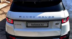 Land Rover Range Rover Evoque 2015 годаүшін14 500 000 тг. в Алматы – фото 5