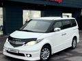 Honda Elysion 2004 года за 6 500 000 тг. в Астана – фото 2