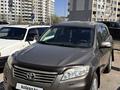 Toyota RAV4 2010 годаүшін5 300 000 тг. в Талдыкорган