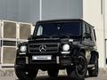 Mercedes-Benz G 55 AMG 2007 годаfor19 500 000 тг. в Шымкент – фото 5