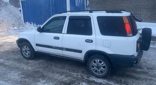 Honda CR-V 1997 года за 1 500 000 тг. в Астана