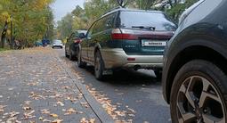 Subaru Legacy 1999 годаүшін3 199 000 тг. в Алматы – фото 3