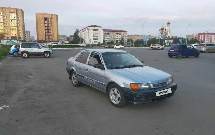 Toyota Tercel 1997 года за 1 650 000 тг. в Петропавловск