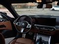 BMW i4 2022 года за 25 000 000 тг. в Алматы – фото 7