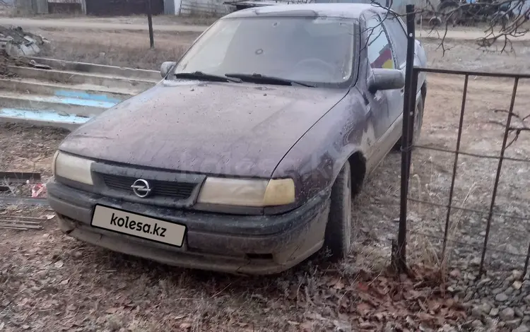 Opel Vectra 1995 годаfor1 300 000 тг. в Чингирлау