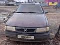 Opel Vectra 1995 годаfor1 300 000 тг. в Чингирлау – фото 6