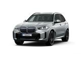 BMW X5 XDrive 40i 2025 года за 77 779 000 тг. в Павлодар