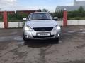 ВАЗ (Lada) Priora 2172 2012 года за 1 850 000 тг. в Костанай – фото 4