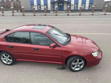 Subaru Legacy 2005 года за 4 750 000 тг. в Усть-Каменогорск – фото 7