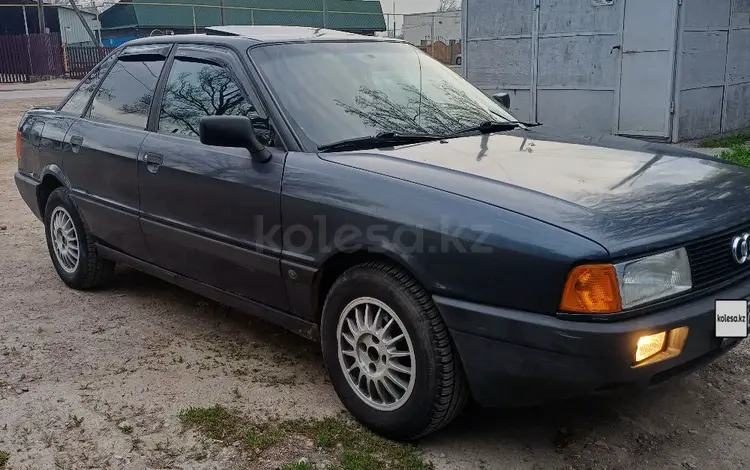 Audi 80 1988 года за 1 200 000 тг. в Алматы