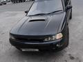 Subaru Legacy 1995 годаүшін1 650 000 тг. в Алматы