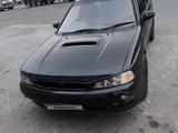 Subaru Legacy 1995 годаүшін1 650 000 тг. в Алматы