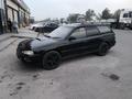 Subaru Legacy 1995 годаүшін1 650 000 тг. в Алматы – фото 7