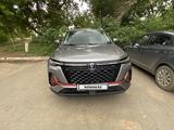 Changan CS35 Plus 2023 года за 8 200 000 тг. в Уральск – фото 2