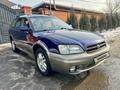 Subaru Outback 2001 годаүшін3 650 000 тг. в Алматы – фото 2