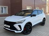 Geely Coolray 2024 годаfor8 500 000 тг. в Актау