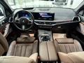 BMW X7 XDrive 40i 2024 года за 73 390 000 тг. в Туркестан – фото 13